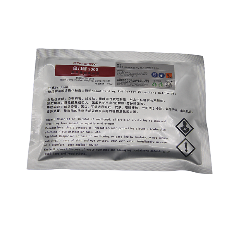 倍力耐3000超級橡膠修補(bǔ)劑
