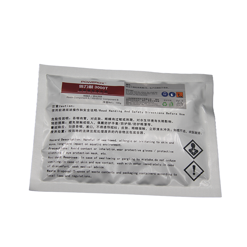 倍力耐3000-T超級橡膠修補(bǔ)劑