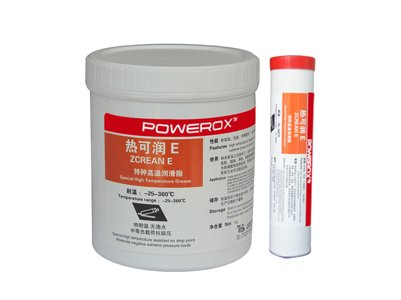 POWEROX熱可潤(rùn)E特種高溫潤(rùn)滑脂